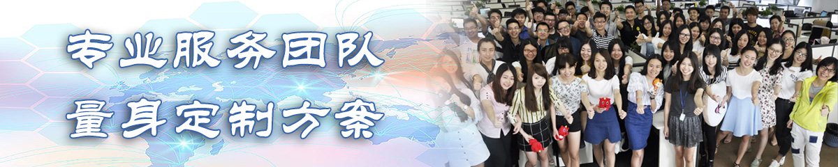 葫芦岛OA系统